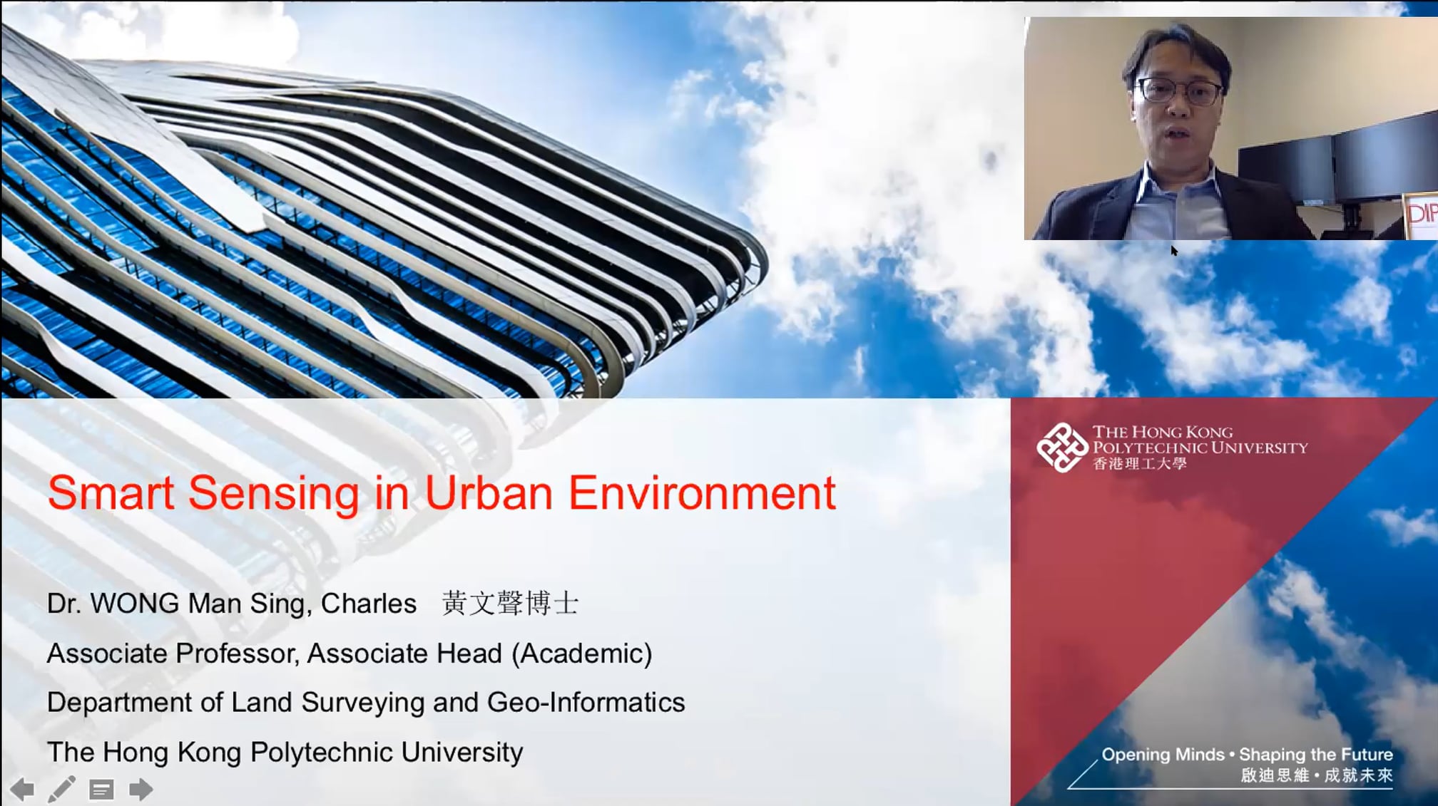 PolyU - Department of Land Surveying and Geo-Informatics(LSGI) - Dr ...