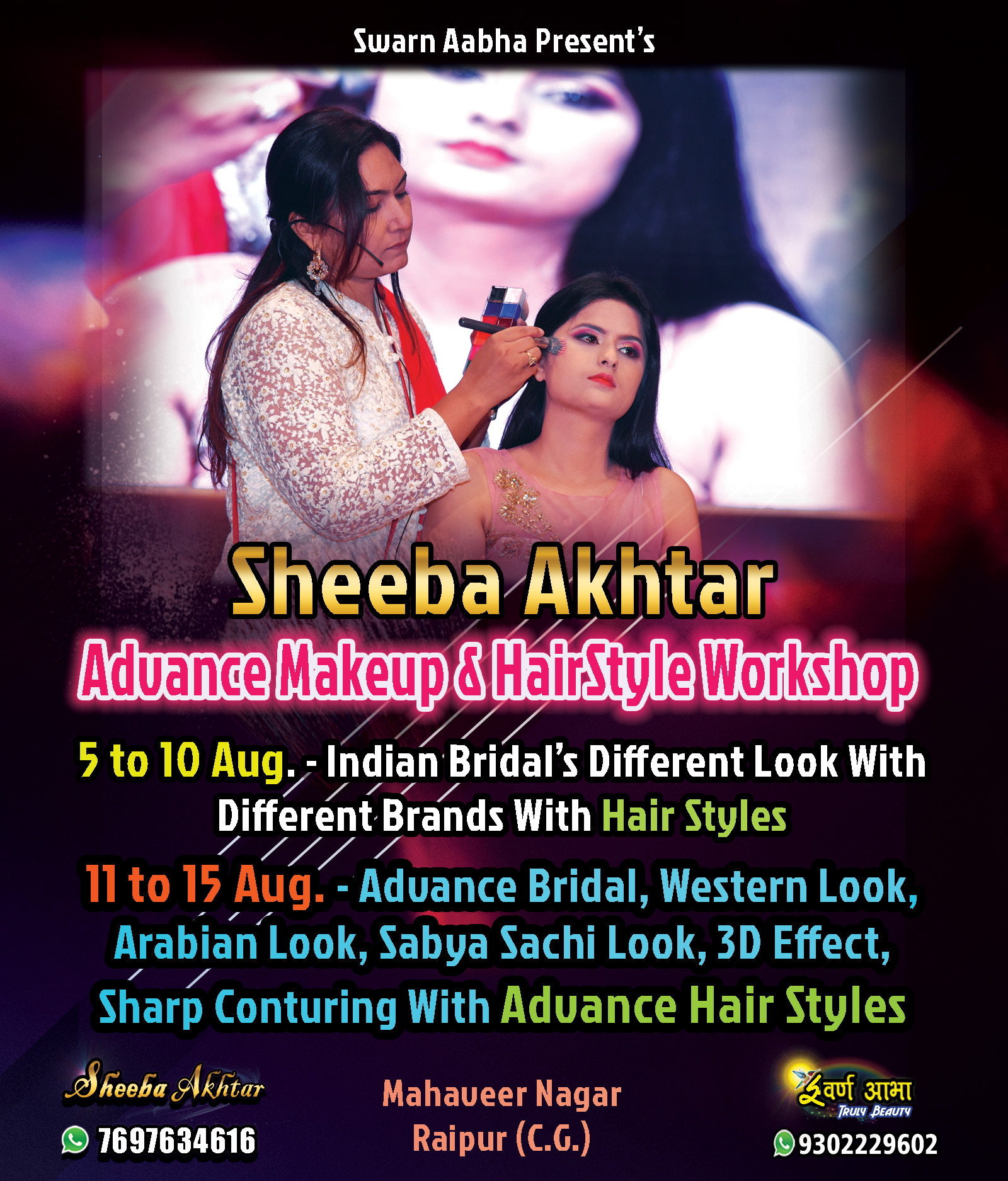 swarn-no-edit-image-mua-ee-r-skilled-makeup-creator