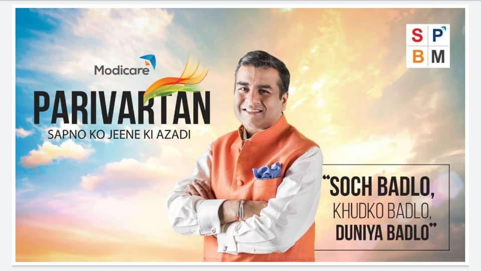 Modicare Naduvaloor