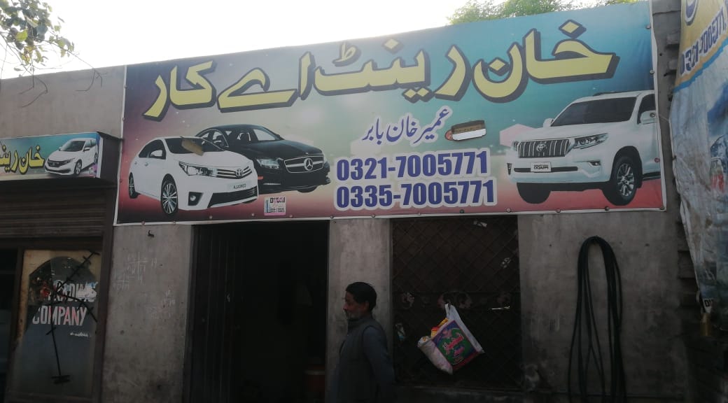 Khan Rent Car Jandila Road