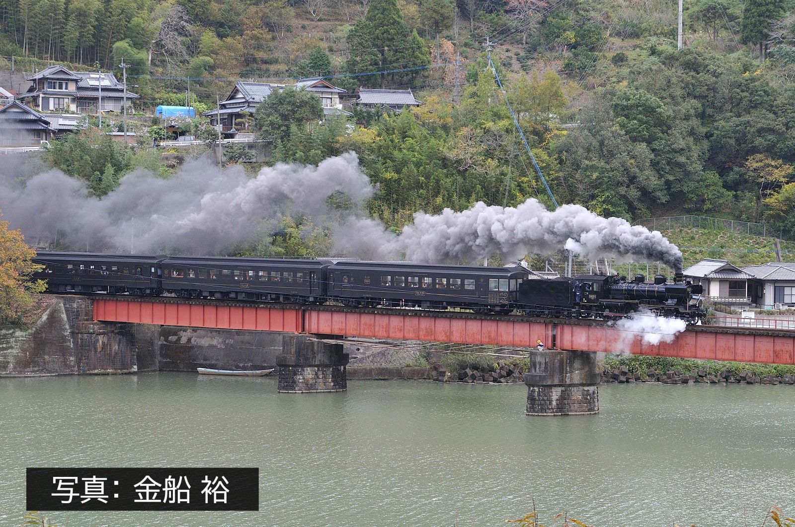 さようなら58654号蒸気機関車「SL人吉」 今月、JR九州の動態保存蒸気