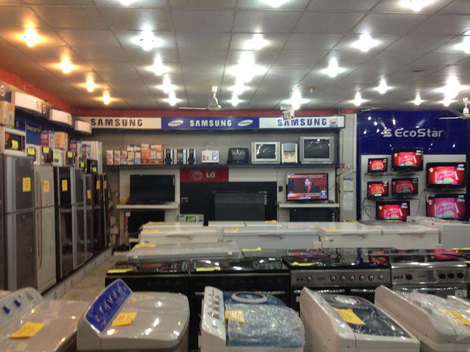 Pakistan Electronics | Lahore