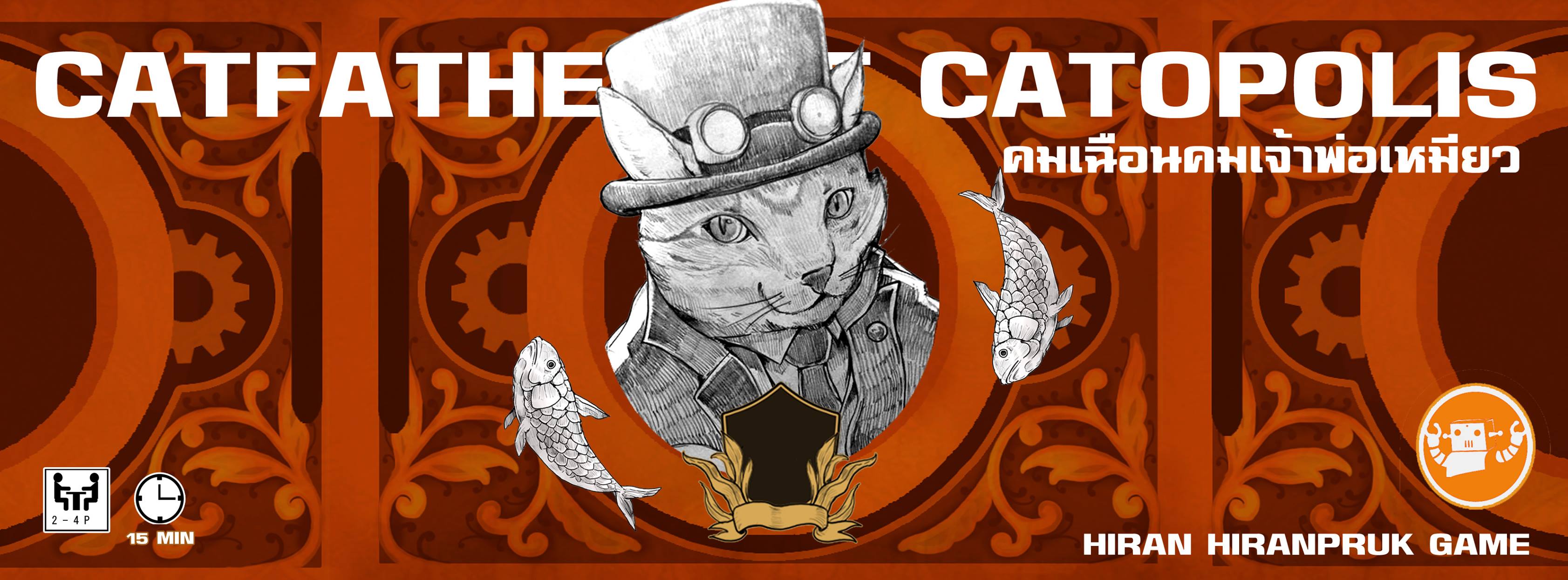 Catfather of Catopolis