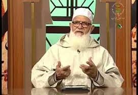 السفير برودكاست Essafir broad cast | Algiers