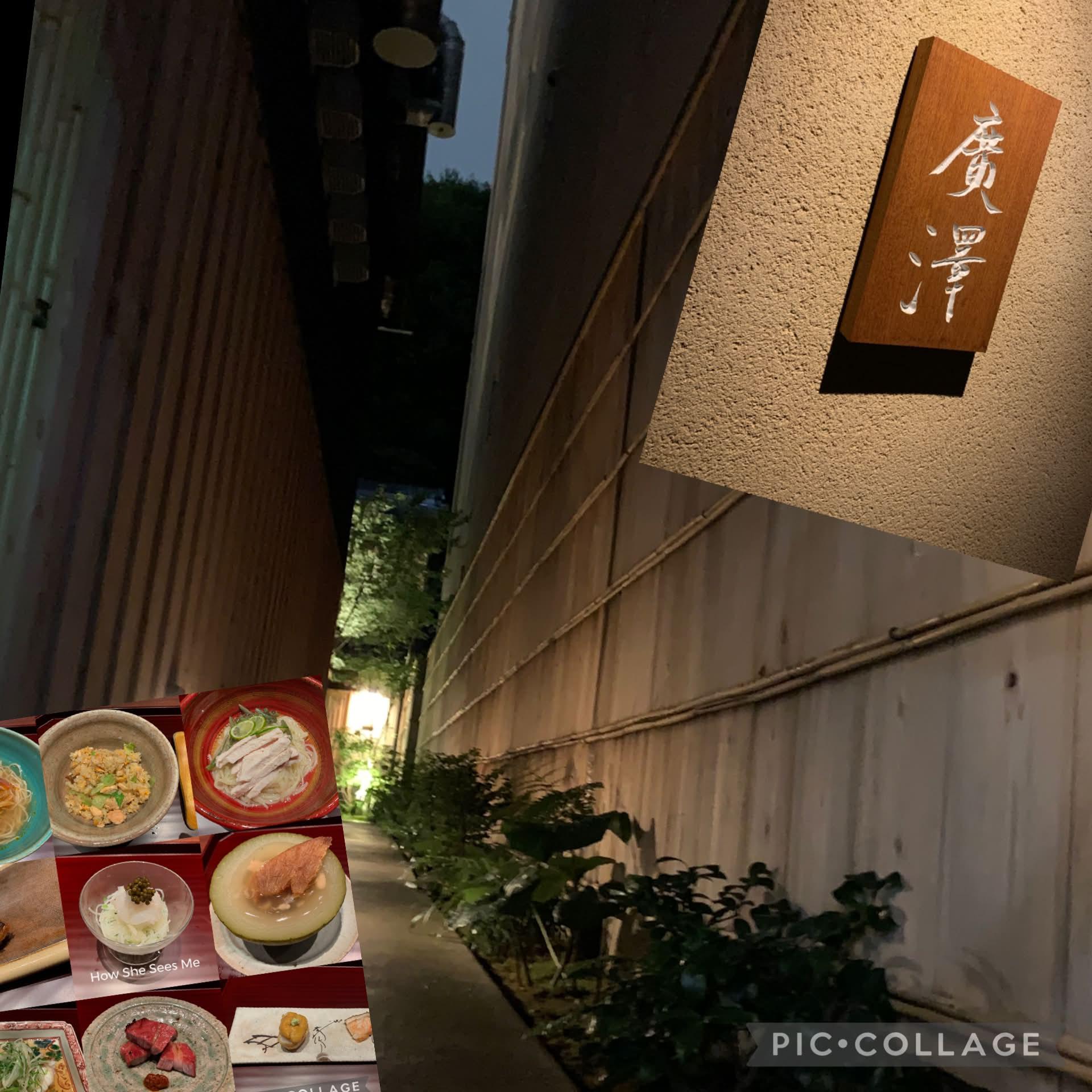 こういうの残しておくタイプです。