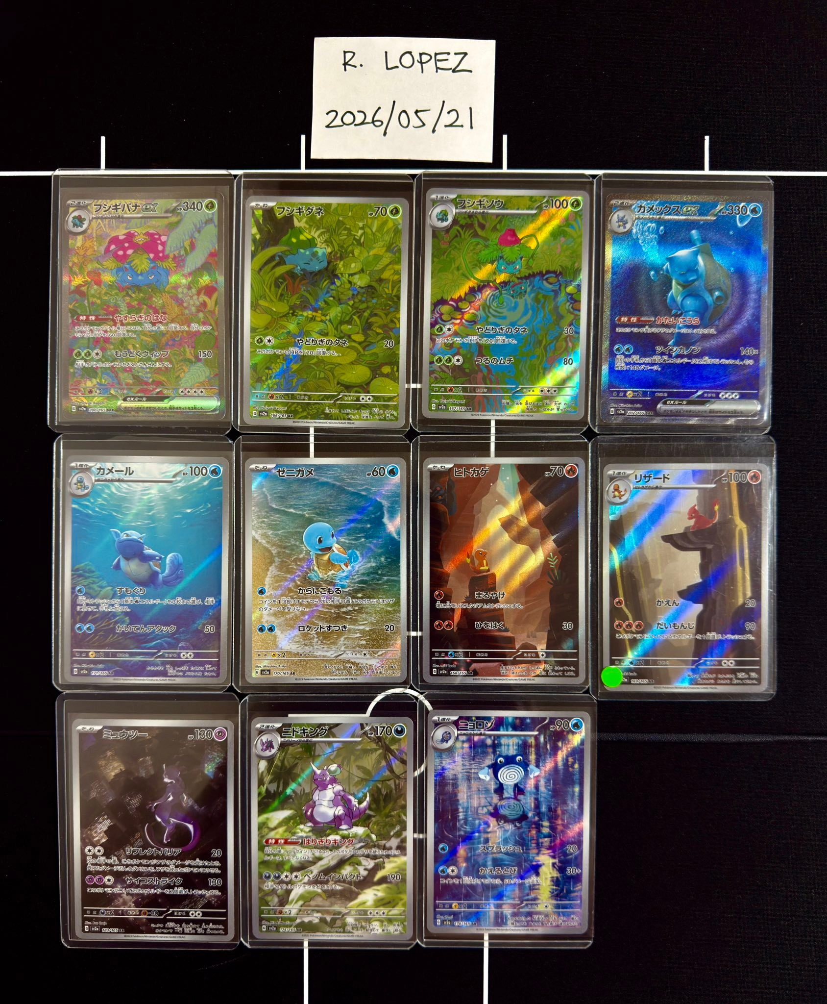 Japanese Pokemon cards for sale with prices and shipping from Japan