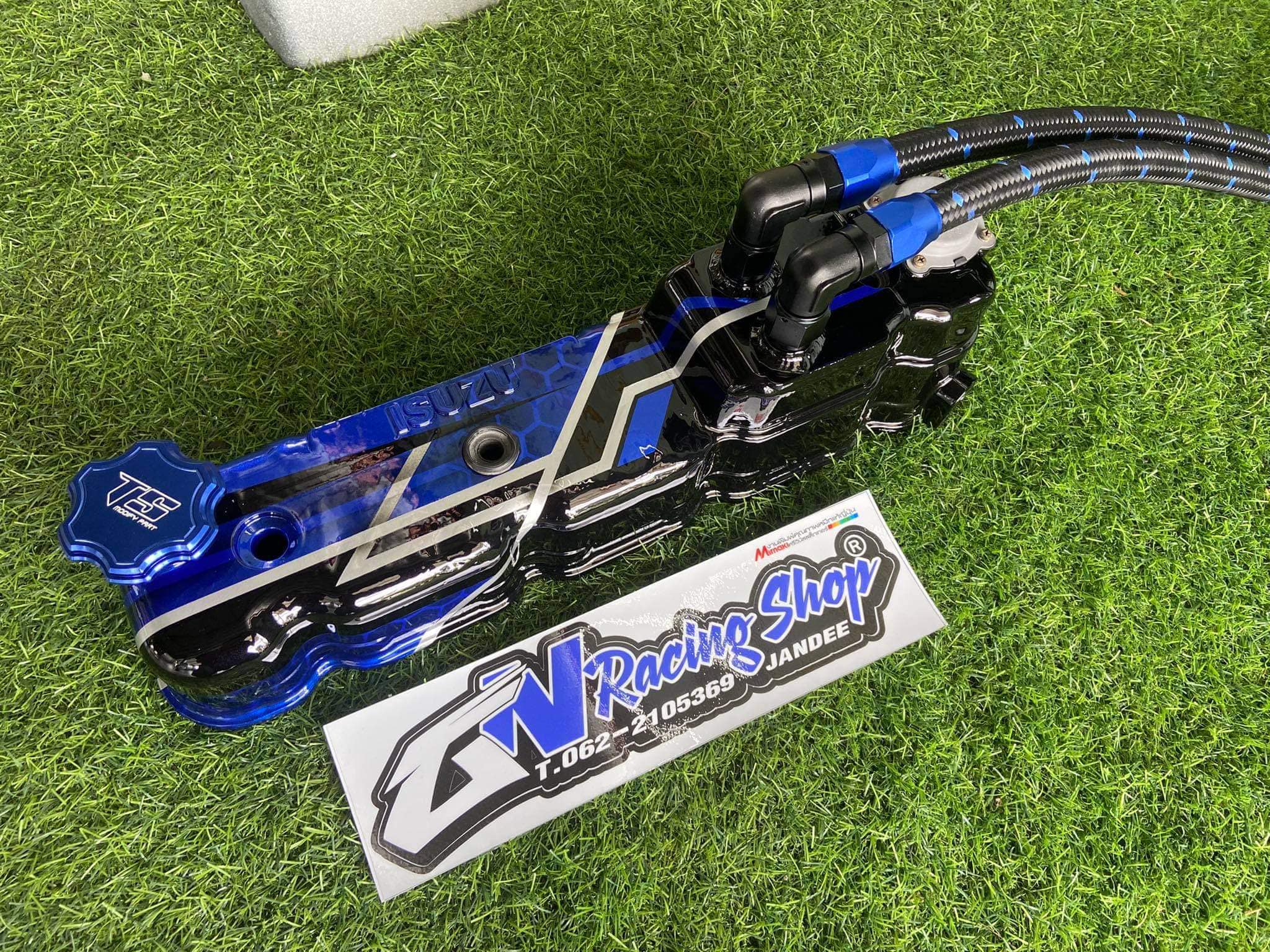 วัยรุ่น TFR... - ฝาวาล์วซิ่ง นครศรีฯ By: Gram GN Racing Shop | Facebook