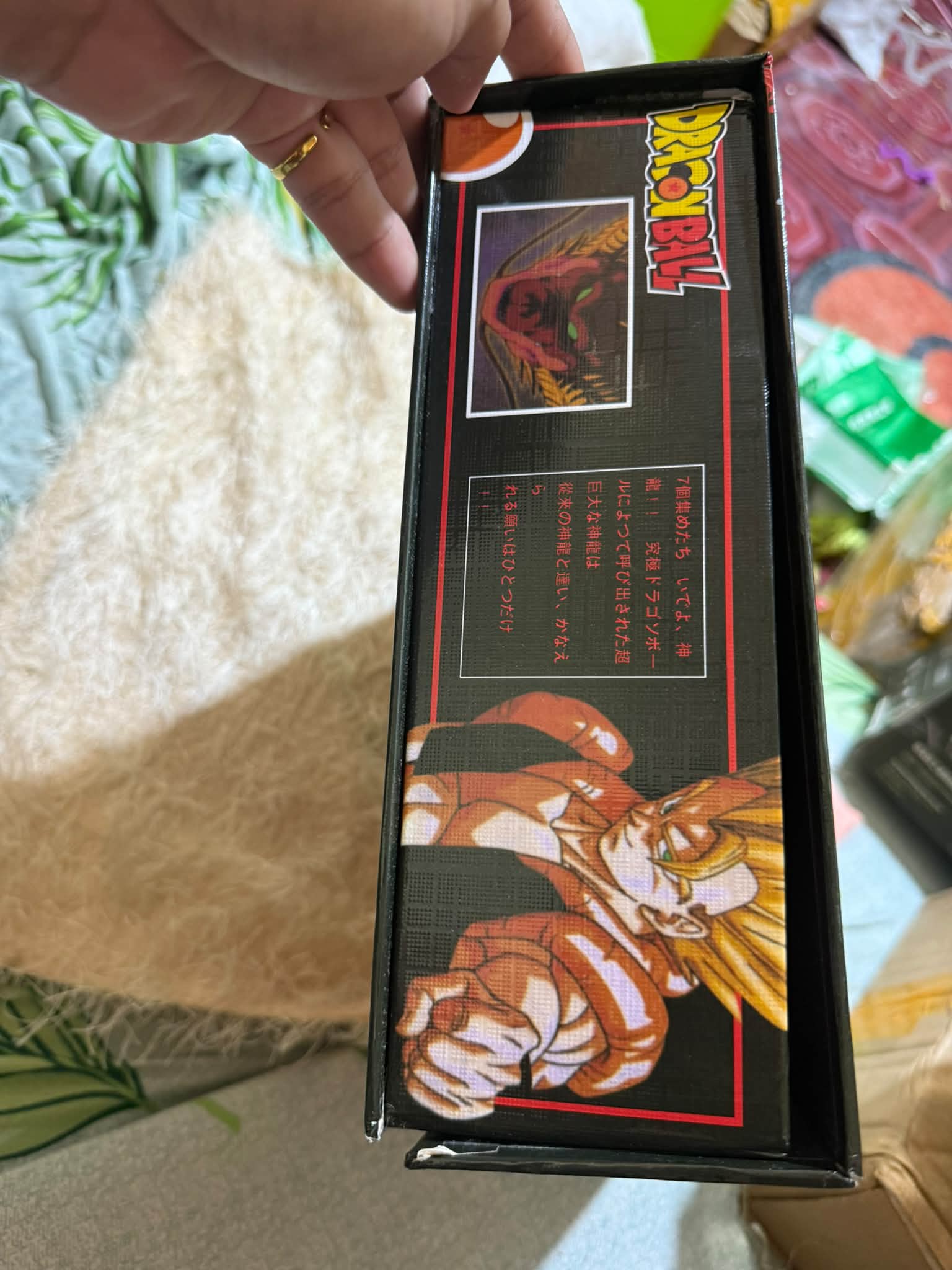 レア】ドラゴンボールZ クリスタルボール 豪華典蔵版 バンダイ