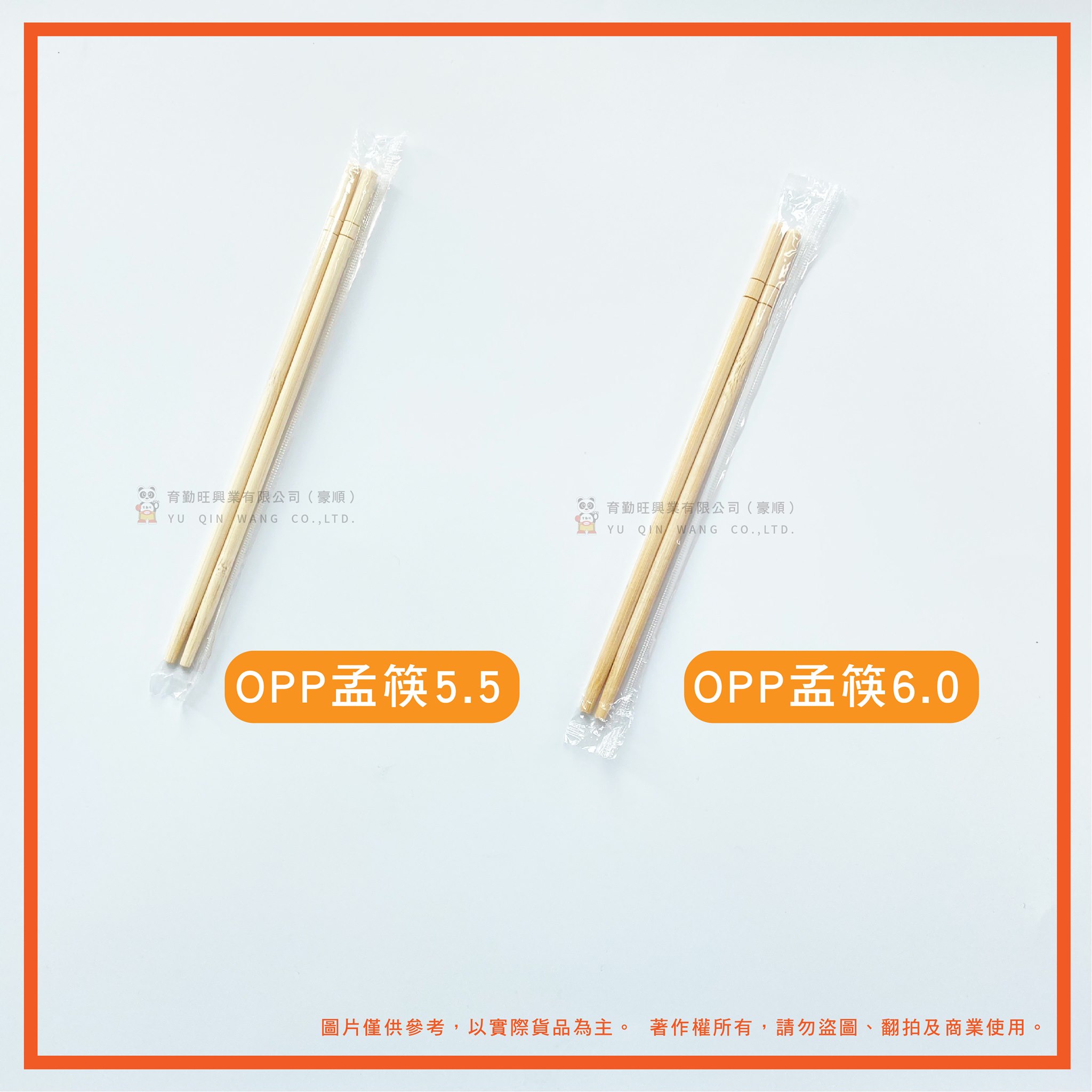 采旺聯貸案簽約臺灣企銀主辦 財經 工商