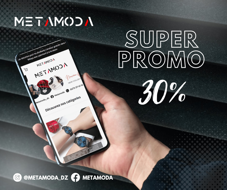 Metamoda