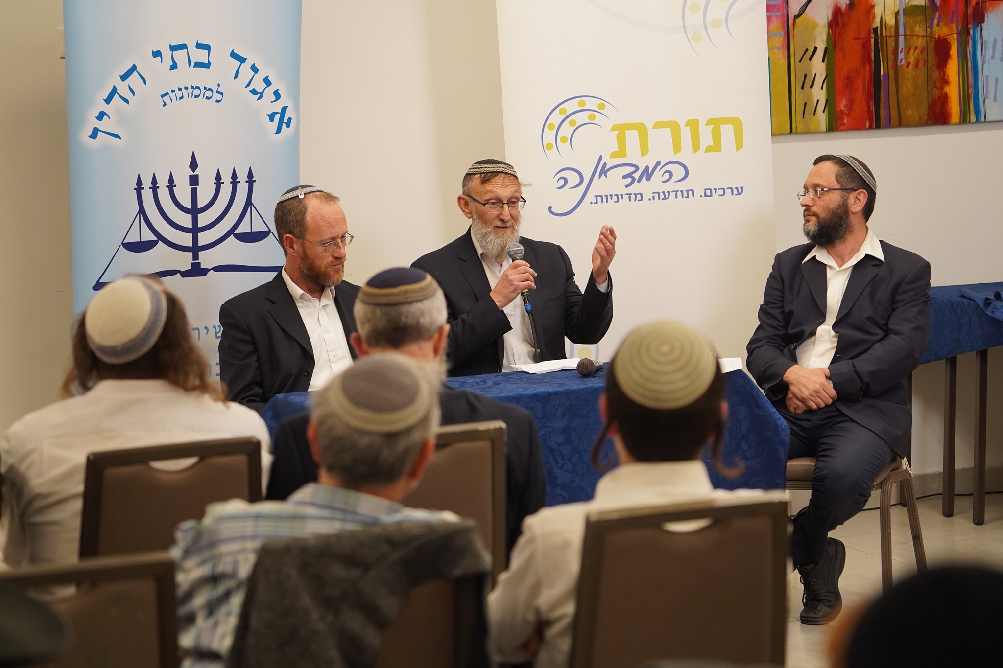 תן - תן גב - שיתופי פעולה זה כל הענין תן גב משתפת פעולה עם תורמים, עם ...