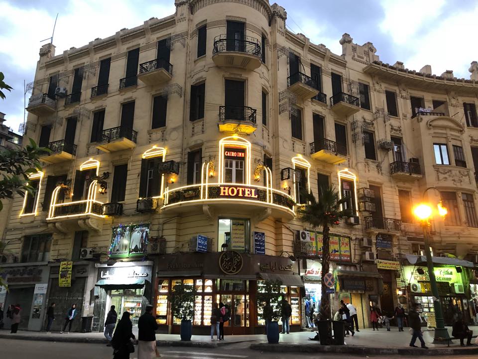 فندق كايرو إن Cairo Inn | Cairo