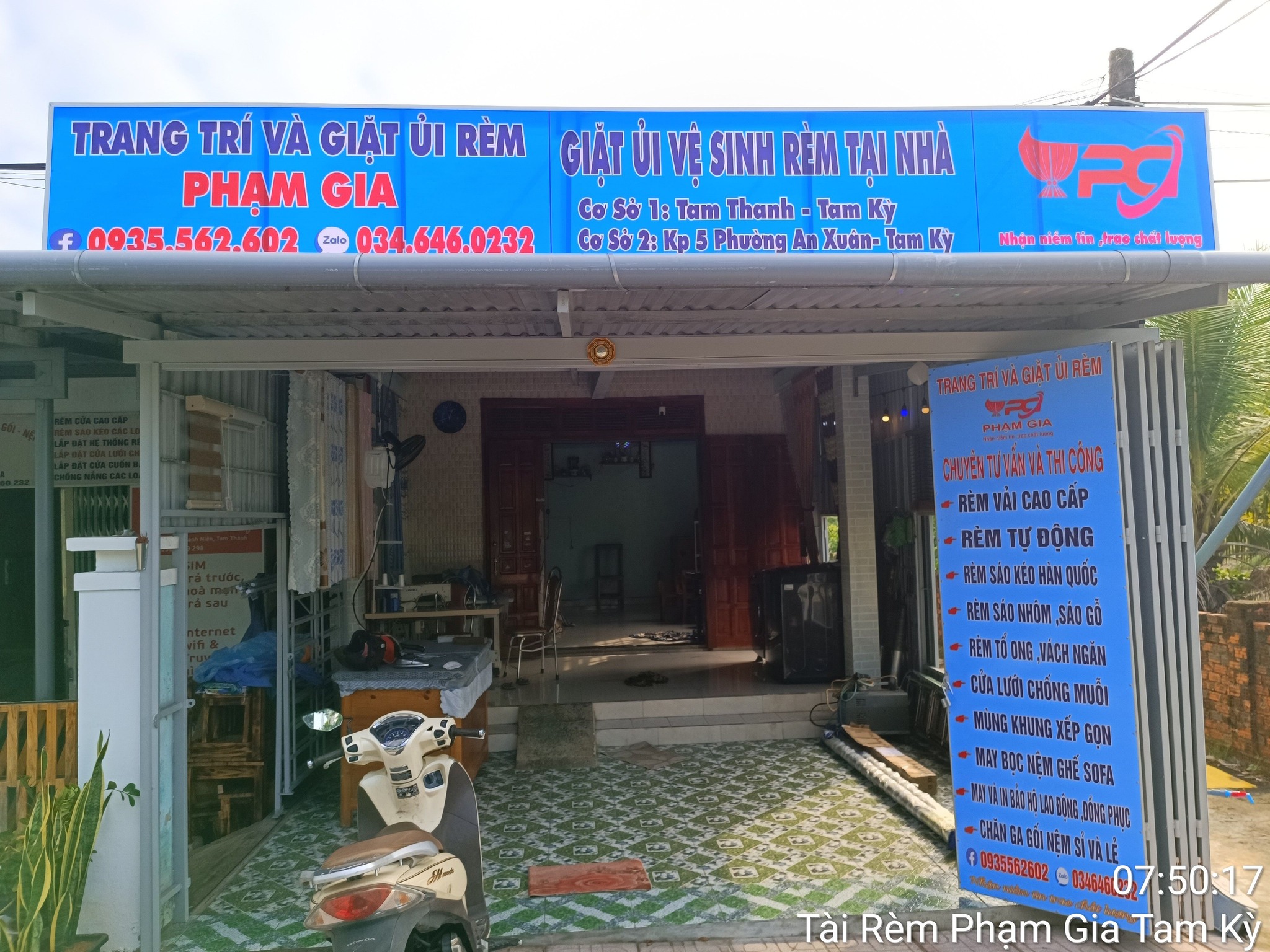 Tài Rèm Phạm Gia