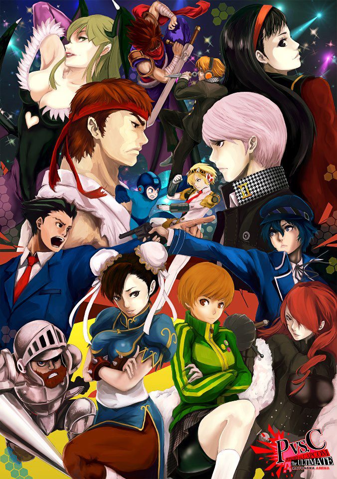 Capcom should model multiplayer like Pokemon