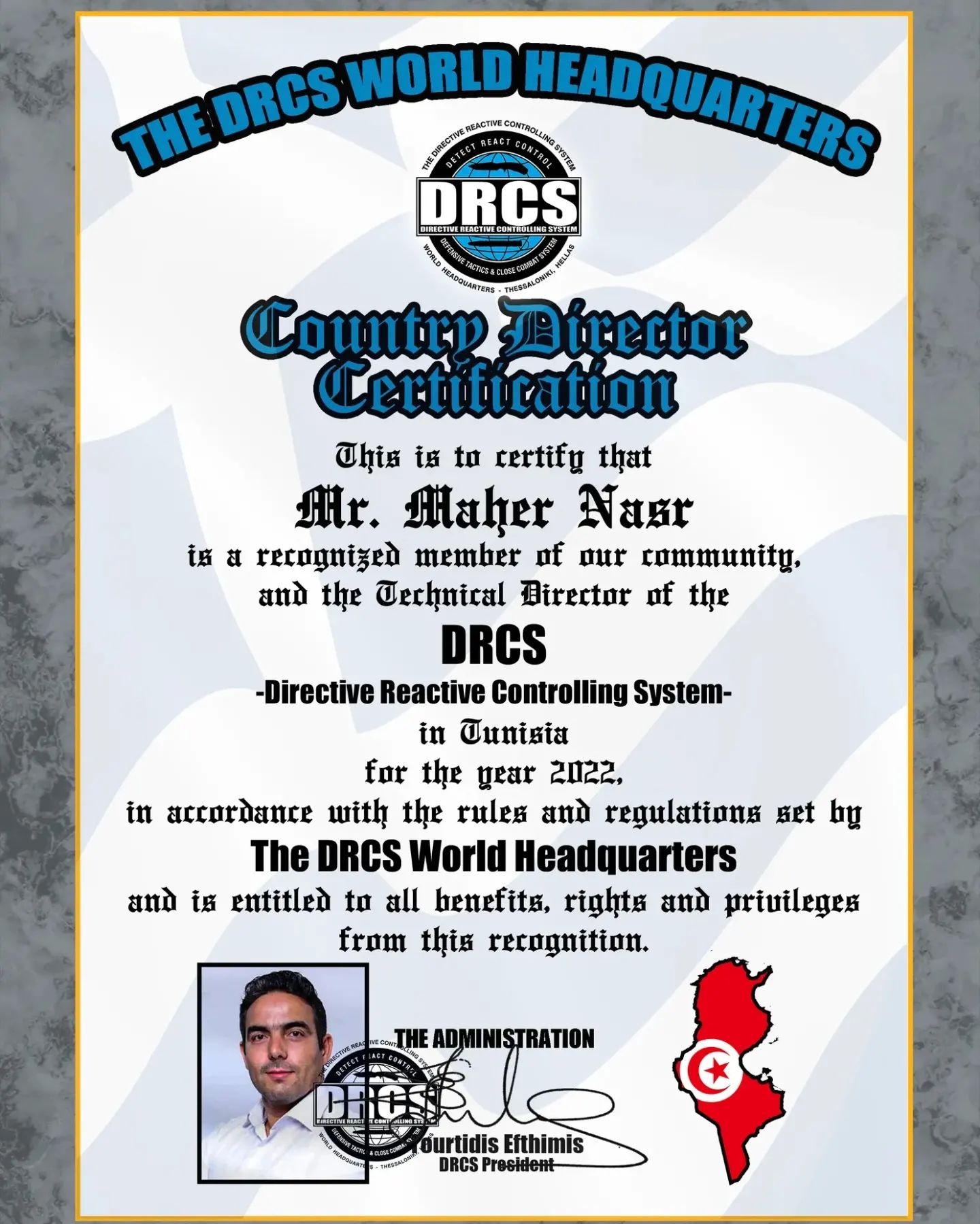 Congratulations to Mr Maher... - The DRCS World Headquarters | Facebook