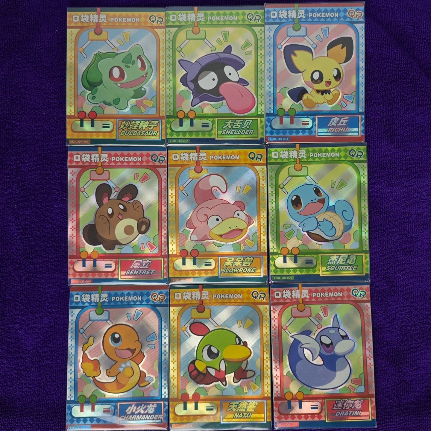 baby shiny pokemon cards list 5 Card - Rare/Radiant Rare/Amazing Rare Lot - 5 Assorted Paldean fates shiny cards for