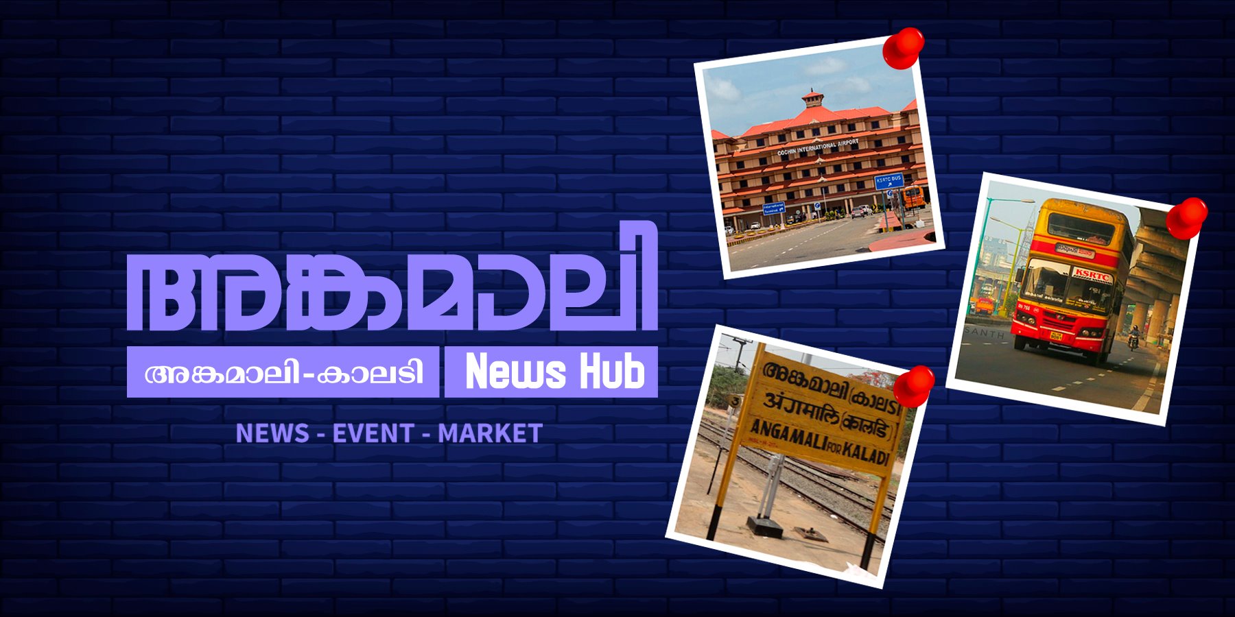 Angamaly News Hub