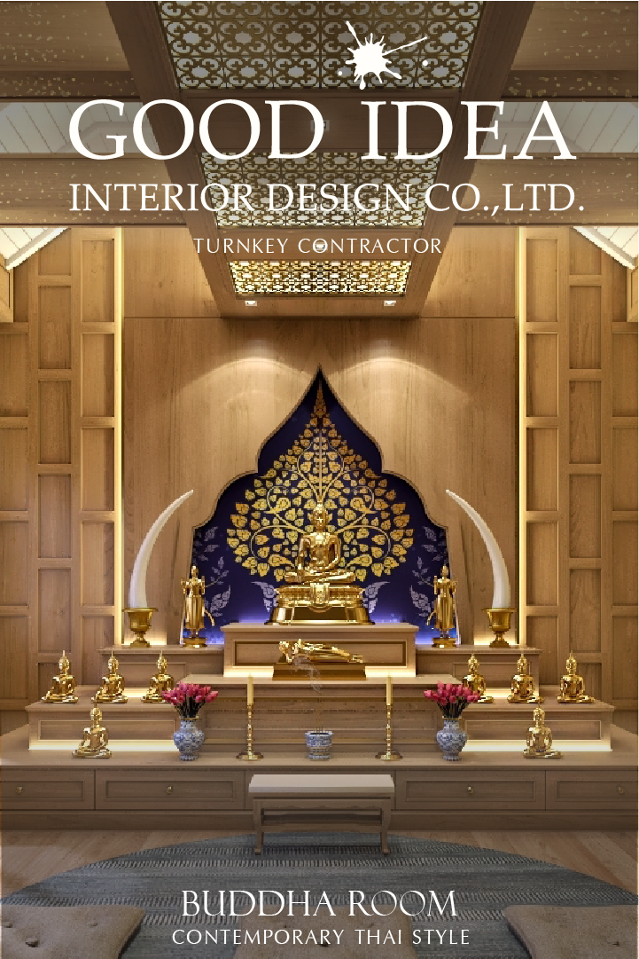Design : Buddha Room Good idea... - Good Idea Interior Design