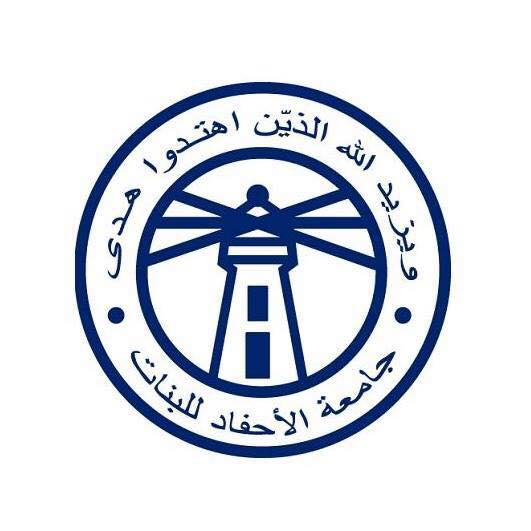 AHFAD - A beautiful article highlighting the Rural Extension Program ...