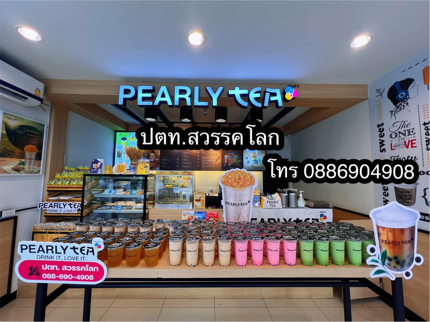 วันหยุดยาวแบบนี้ อย่าลืมแวะ Pearly Tea... - Pearly เพิร์ลลี่ | Facebook
