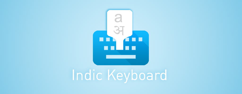 Indic Keyboard for iOS