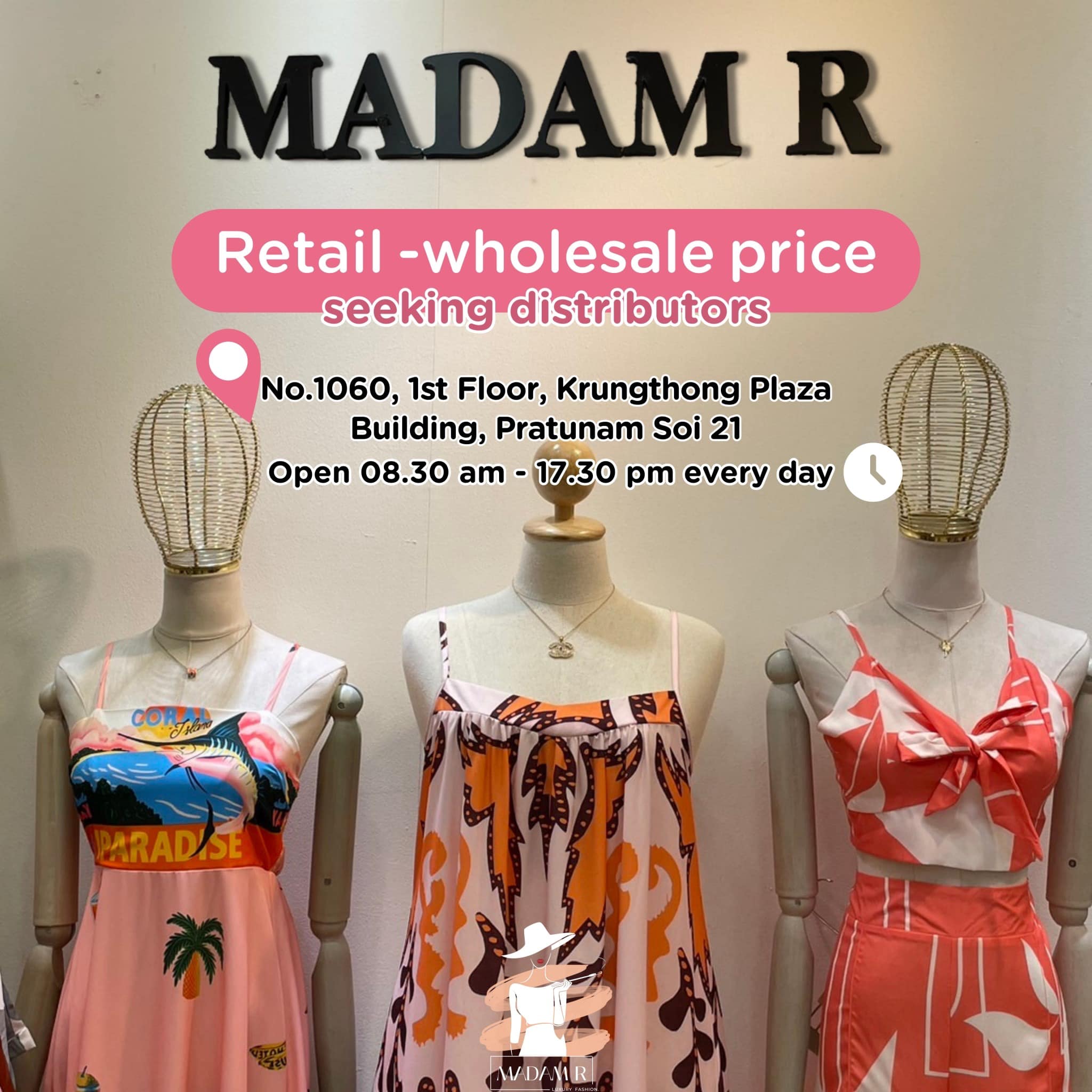 Madam R : ผลิต/ขายส่ง ชุดลำลอง ชุดเซ็ท ชุดแฟชั่นผู้หญิงเรียบหรูดูแพง