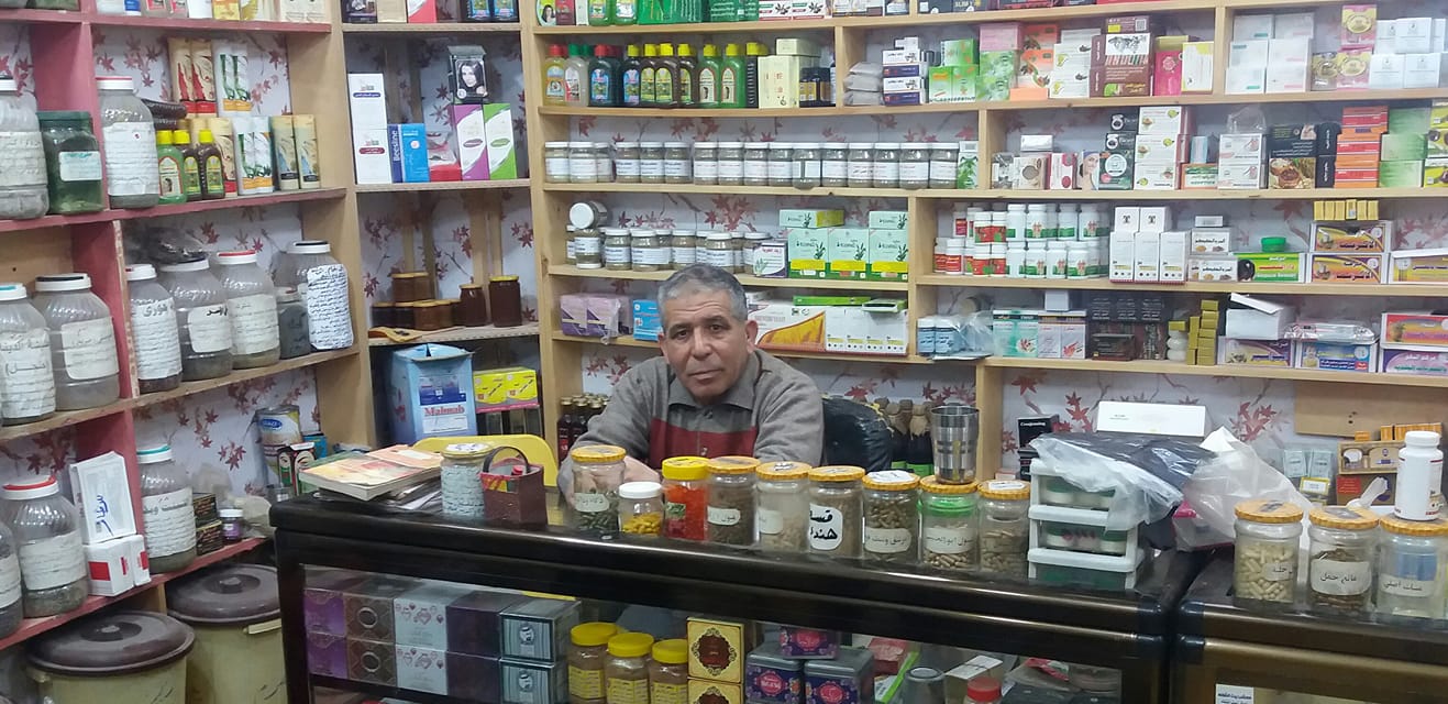 مركز اعشاب المصطفى والطب البديل - اصبع العذراء للتضييق اصبع العذراء ...