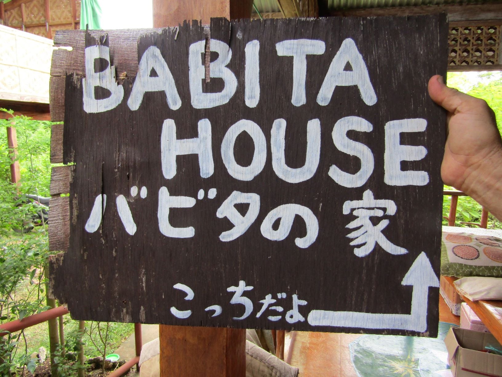 ボホール 日本 知的障害者協会 Bohol Japan Association Of Intellectual Disability Publications Facebook