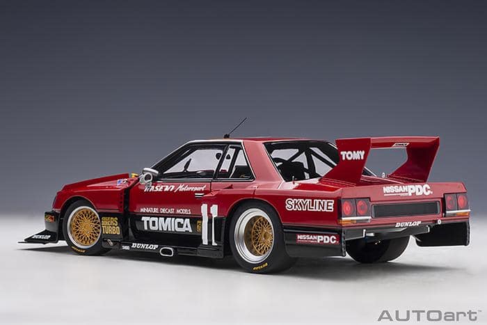 Autoart 1:18 Nissan Skyline GT-R (R32) diecast model