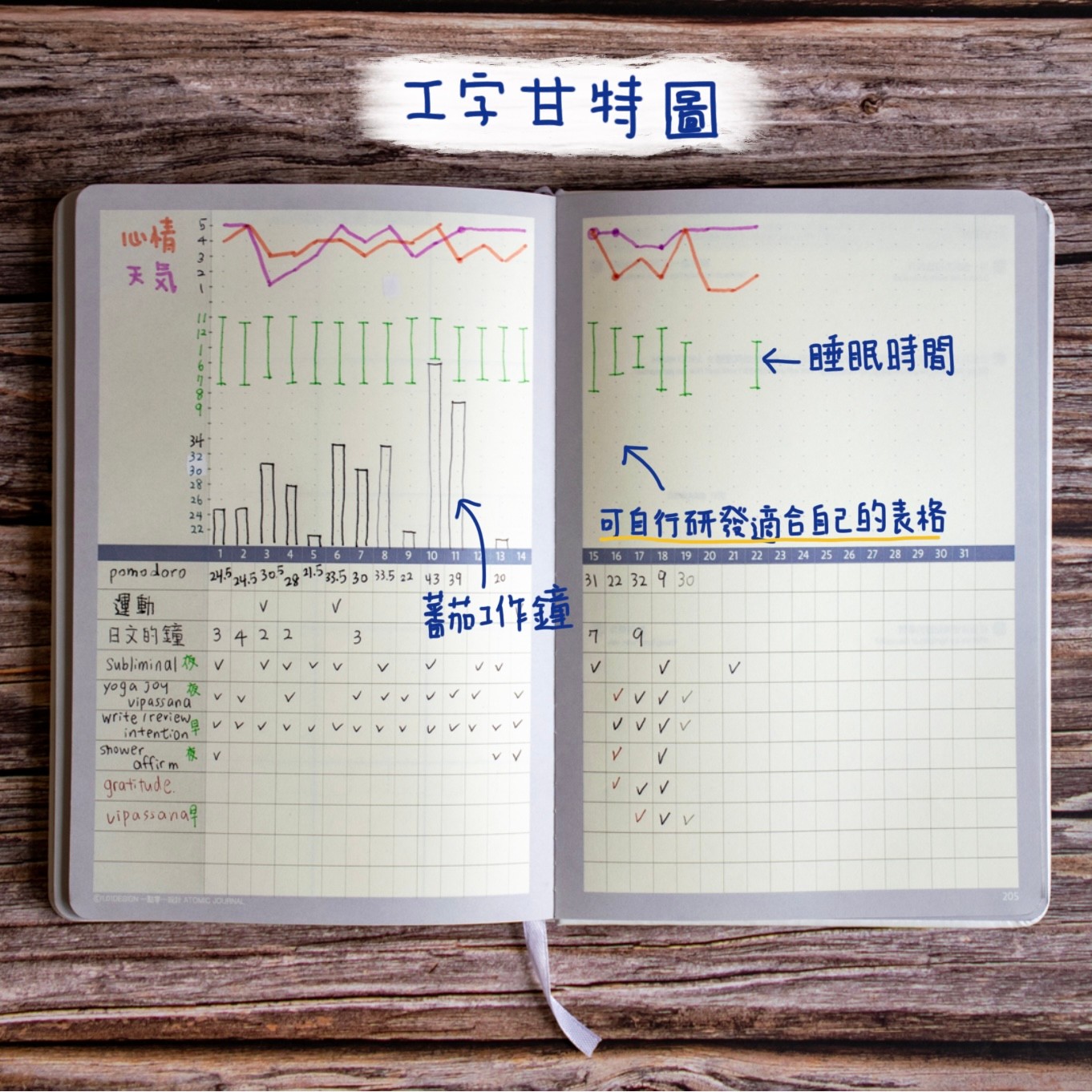 一點零一設計 1.01Design