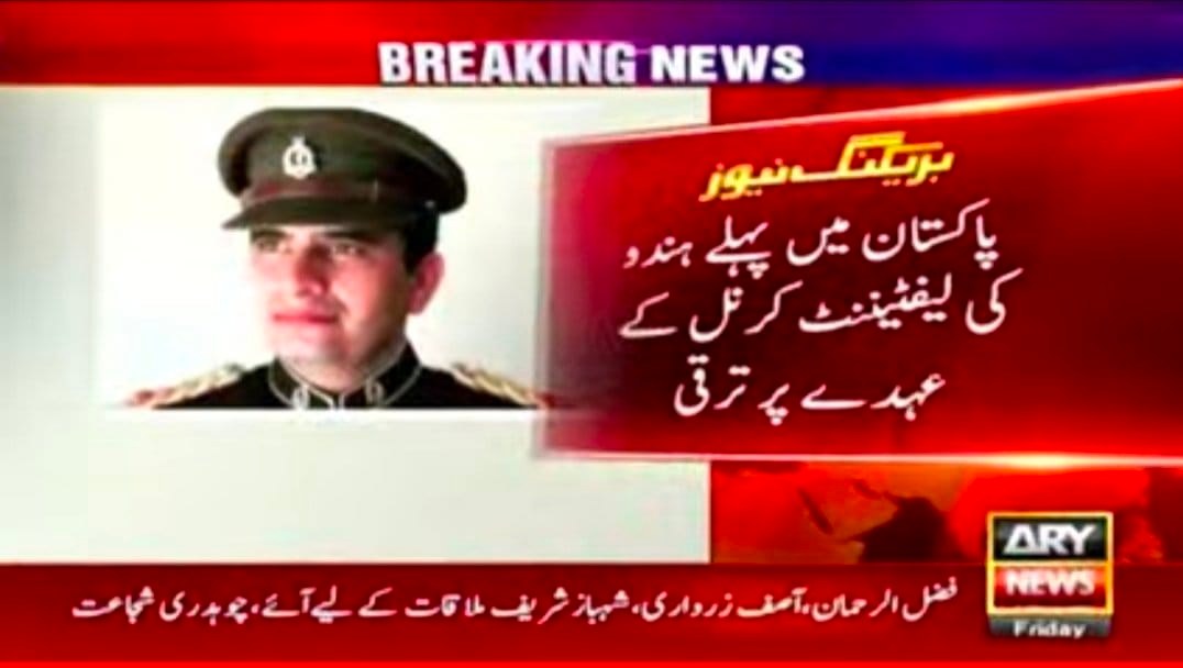 Kamran Riaz