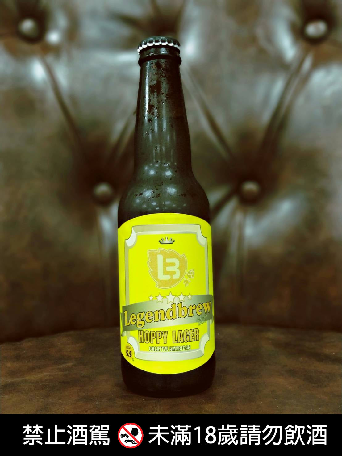 想跟啤粉介紹酒花拉格啤酒🎉... - 傳奇精釀啤酒Legend Brewery Craft Beer
