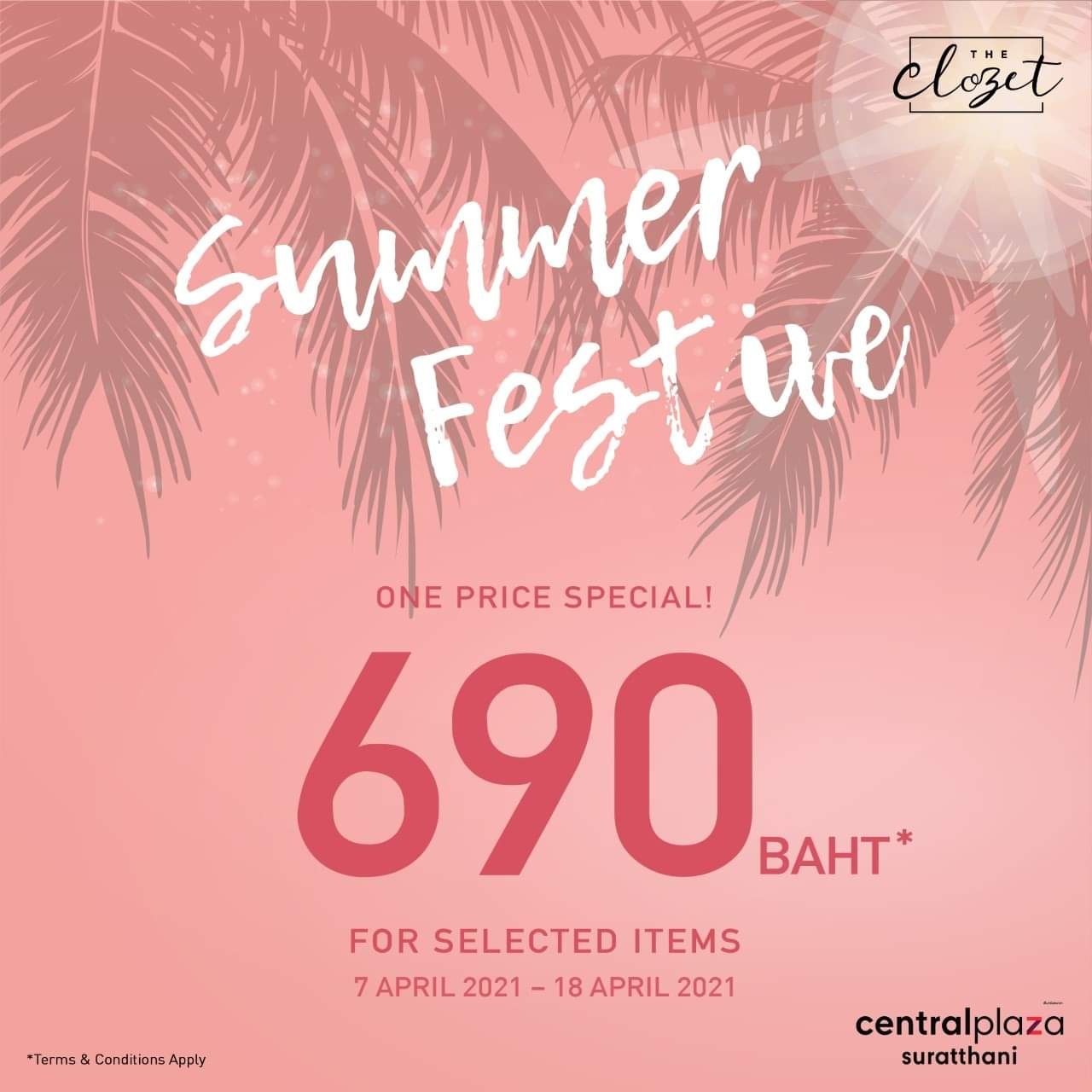 Central Suratthani - ต้อนรับซัมเมอร์ ต้องช้อปที่ The Clozet มัลติสโตร์ ...