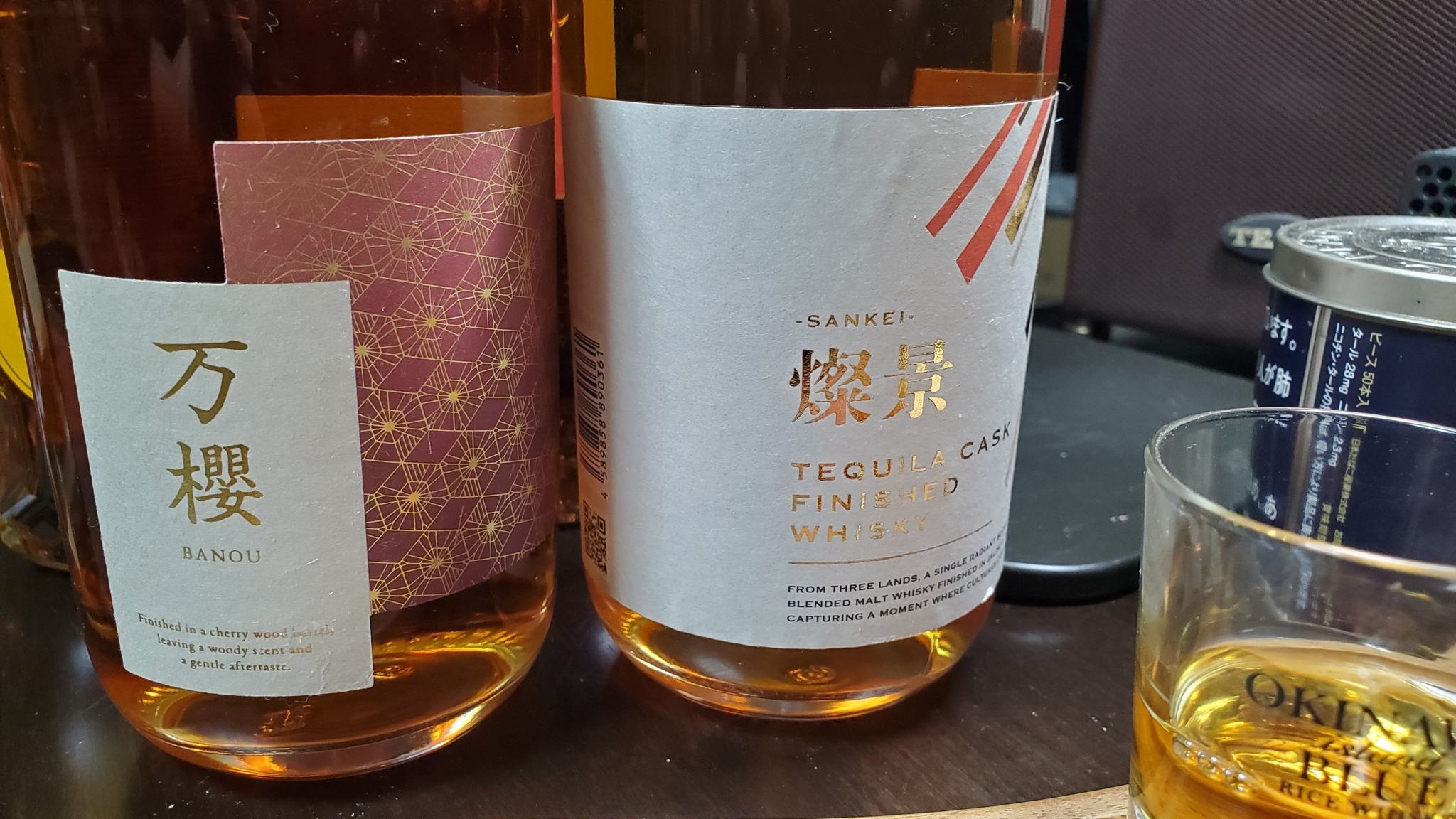 モンキーショルダーの肩エンブレム