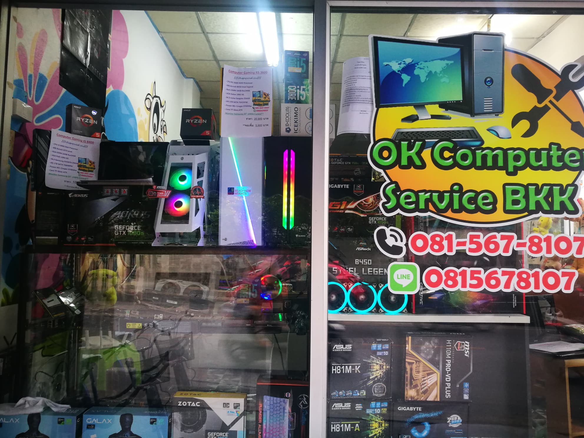 OK Computer Service BKK | Bangkok
