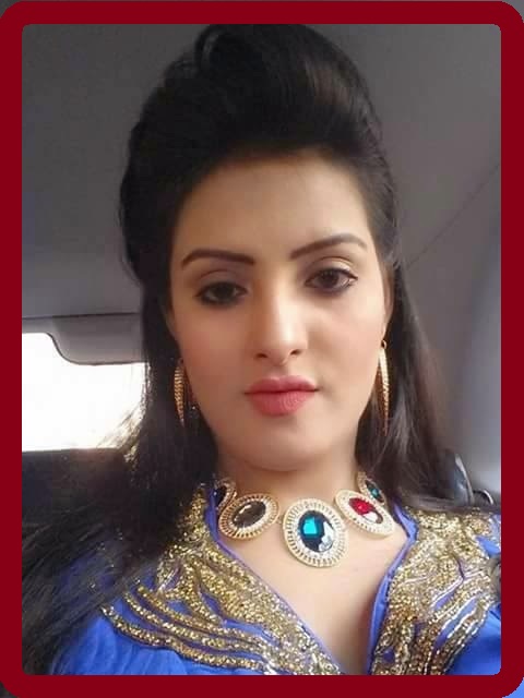 Rani Rajpoot