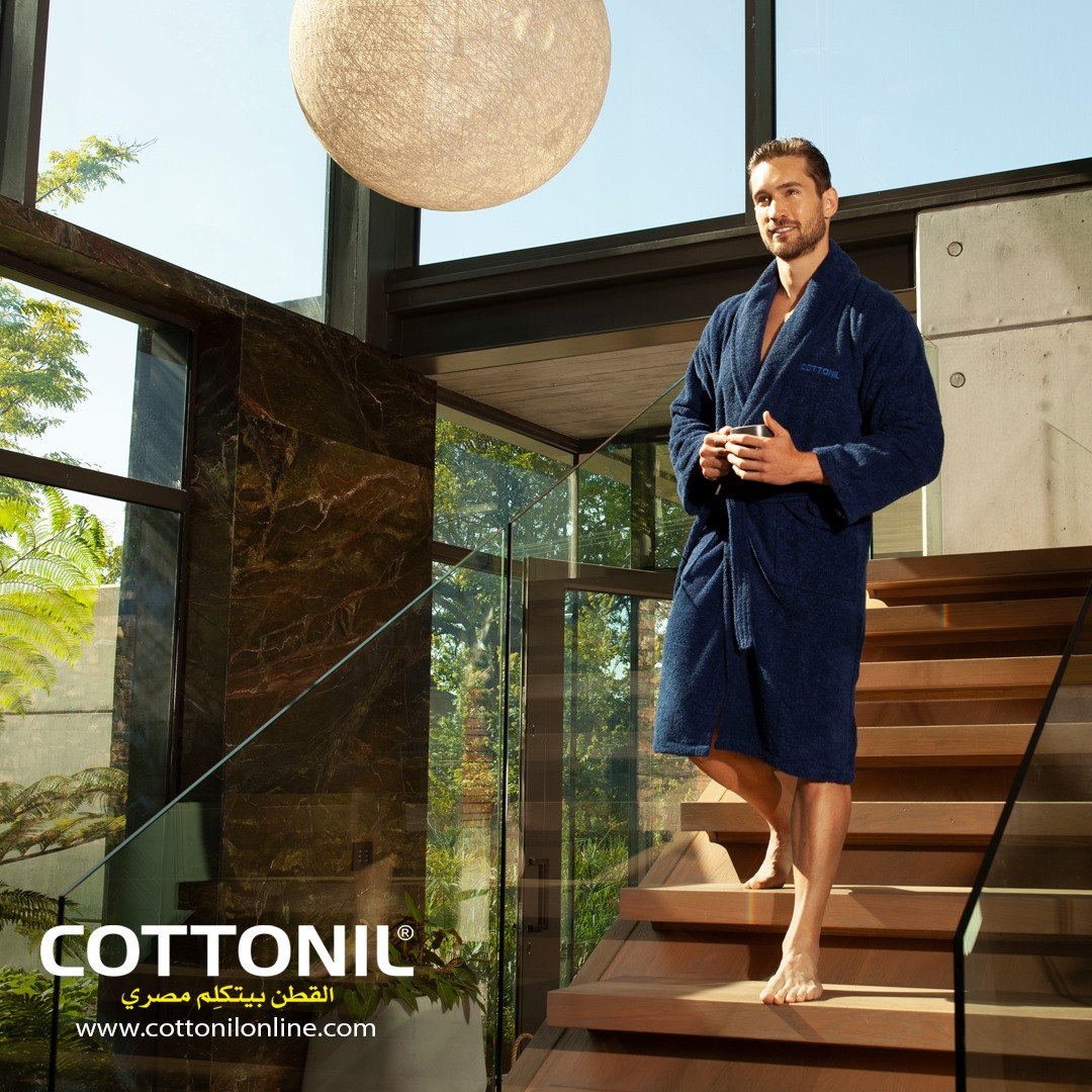 Cottonil-قطونيل - البرنس من اساسيات كل بيت , استمتع دلوقتي ببرنس قطونيل ...