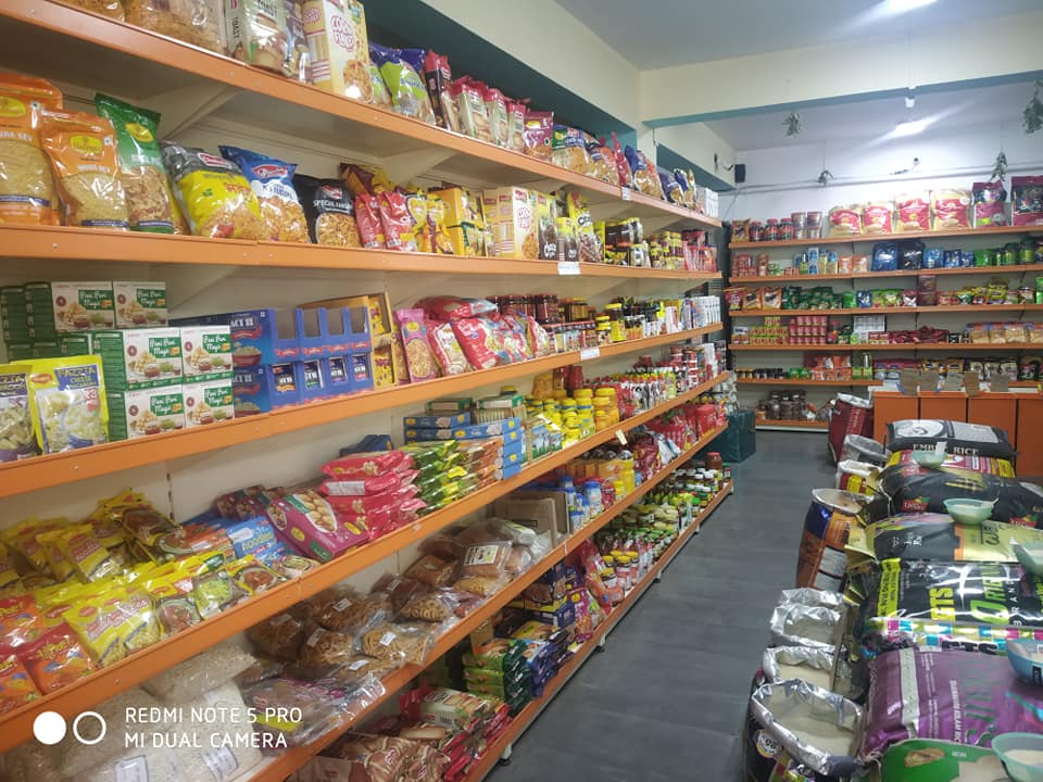 City MART | Ramdurg