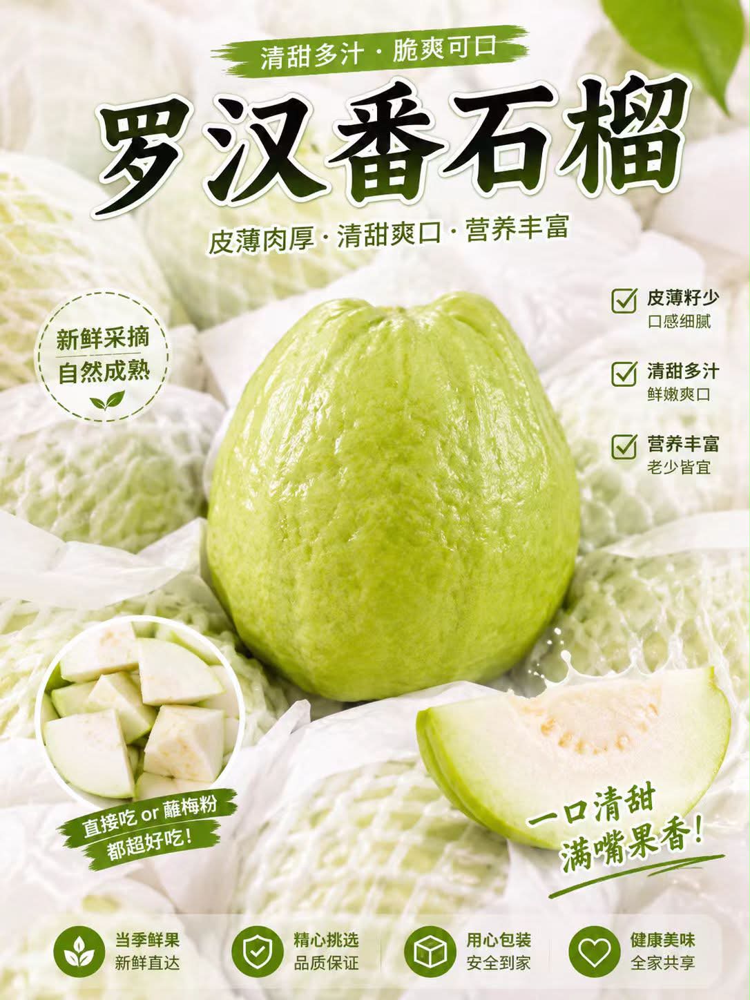 DURIAN EXPO榴莲大卖场 送‼️送‼️送‼️送‼️送‼️送‼️送‼️送‼️送