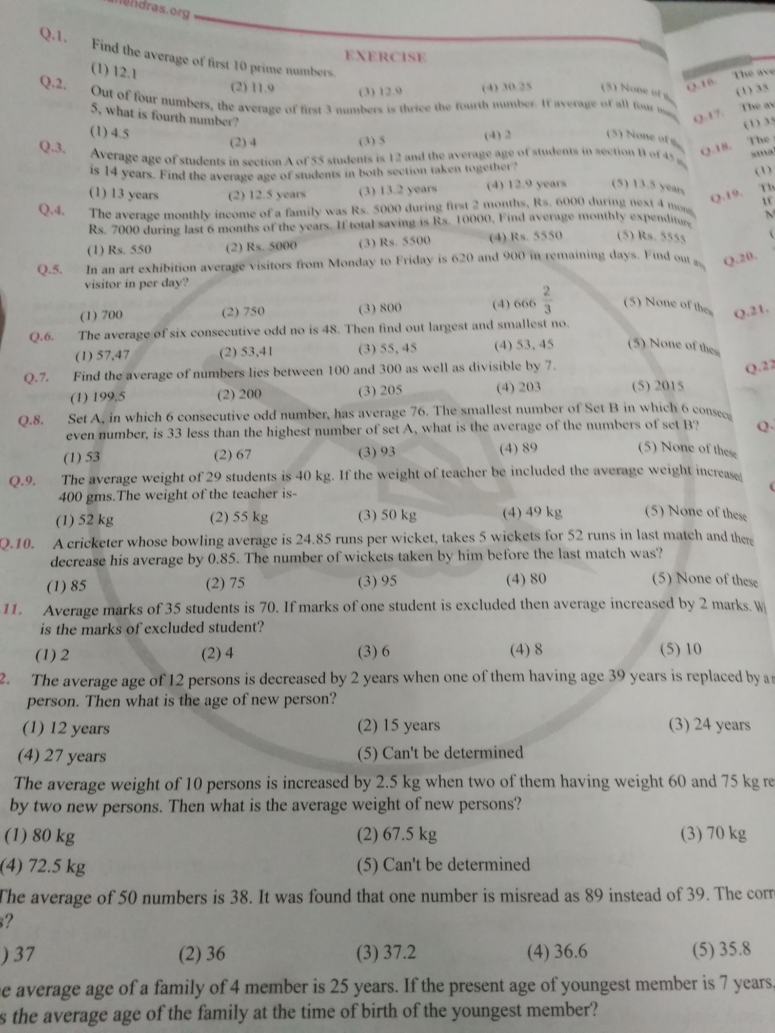 10 questions solve details plz