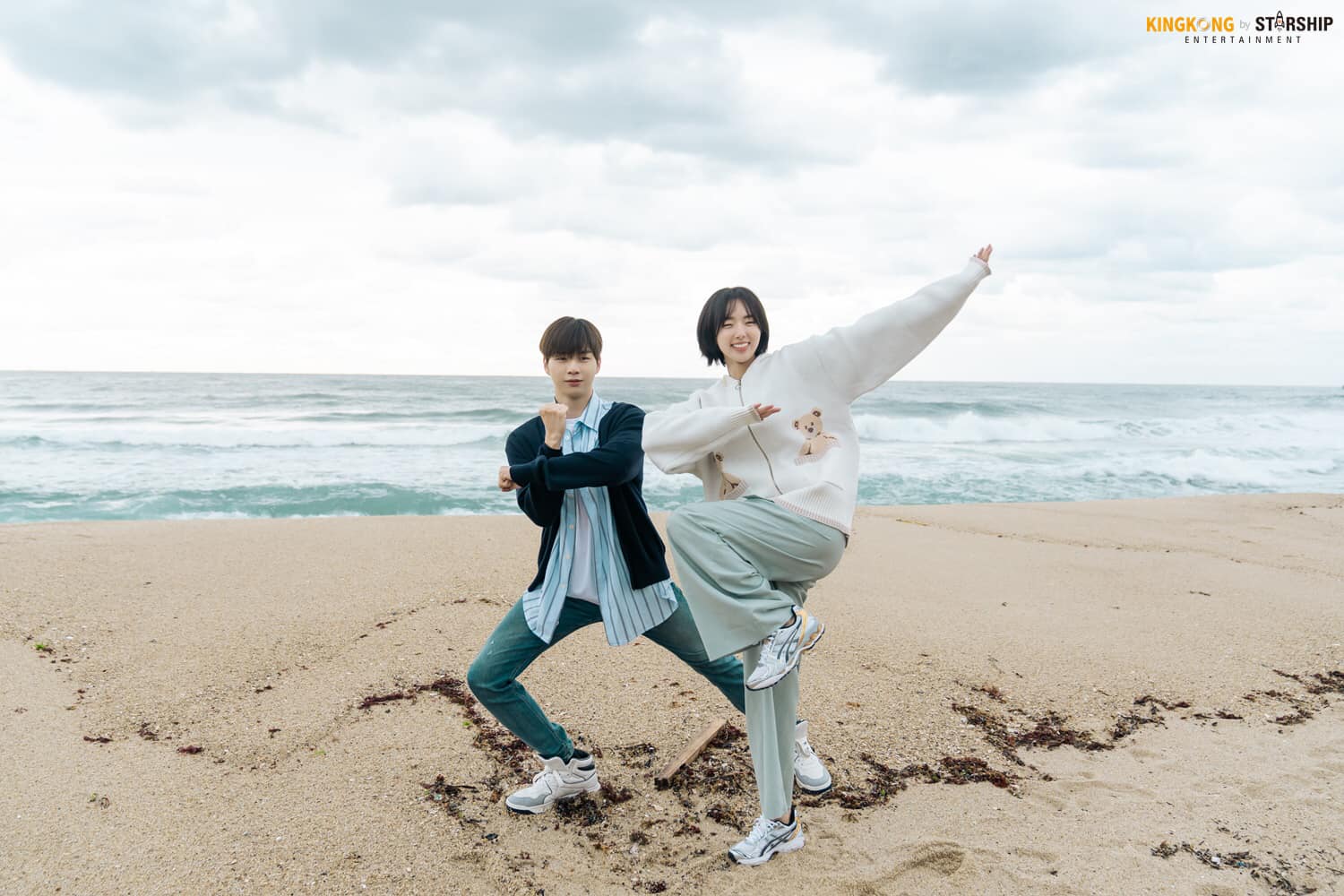 KangDanity PH - [📸] Rookie Cops Naver Post | KingKong by...