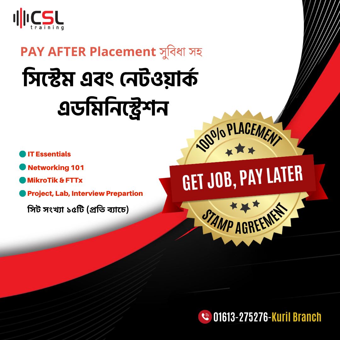CSL Training - 📢 📢 📢 Get Job, Pay Later, 100% Placement ️...