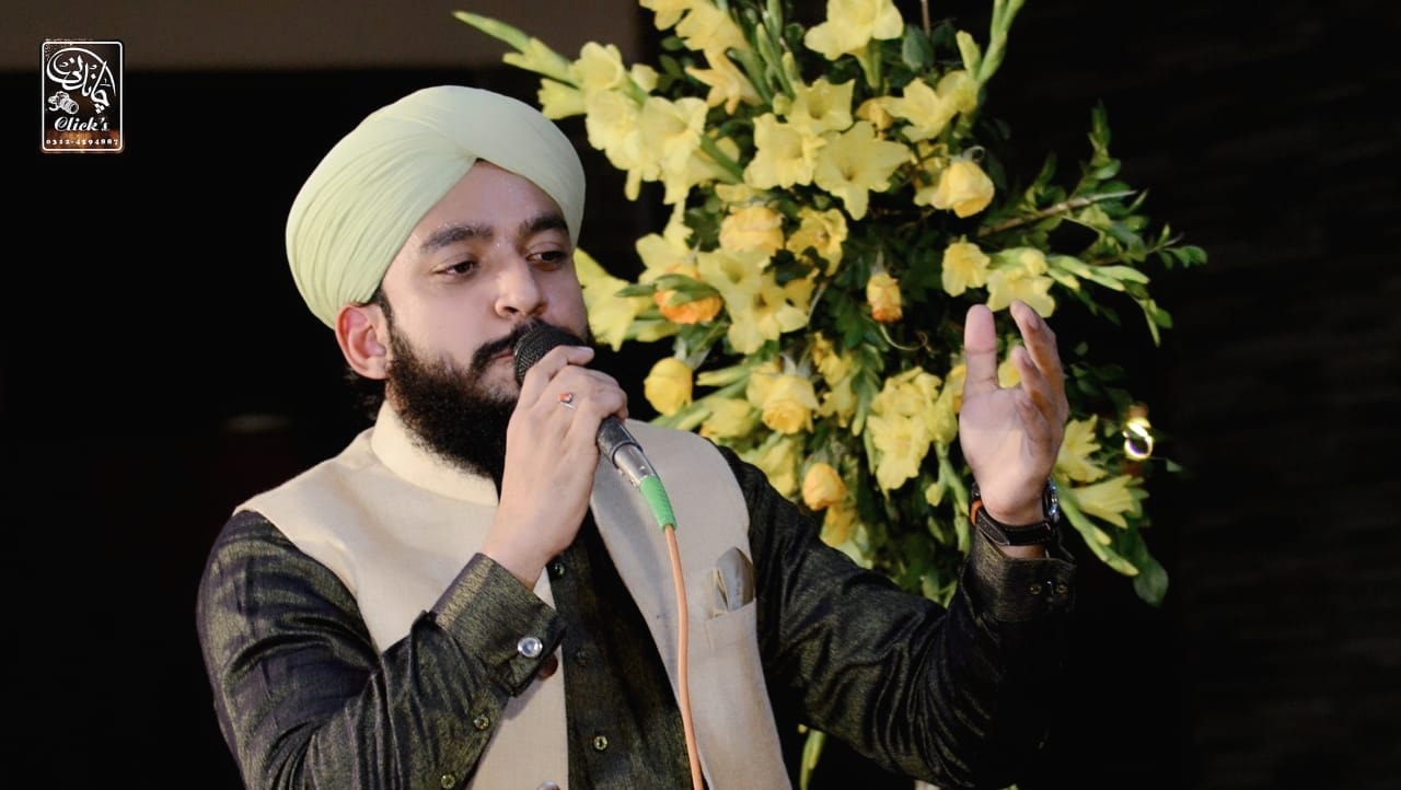 Ubaid Raza Qadri