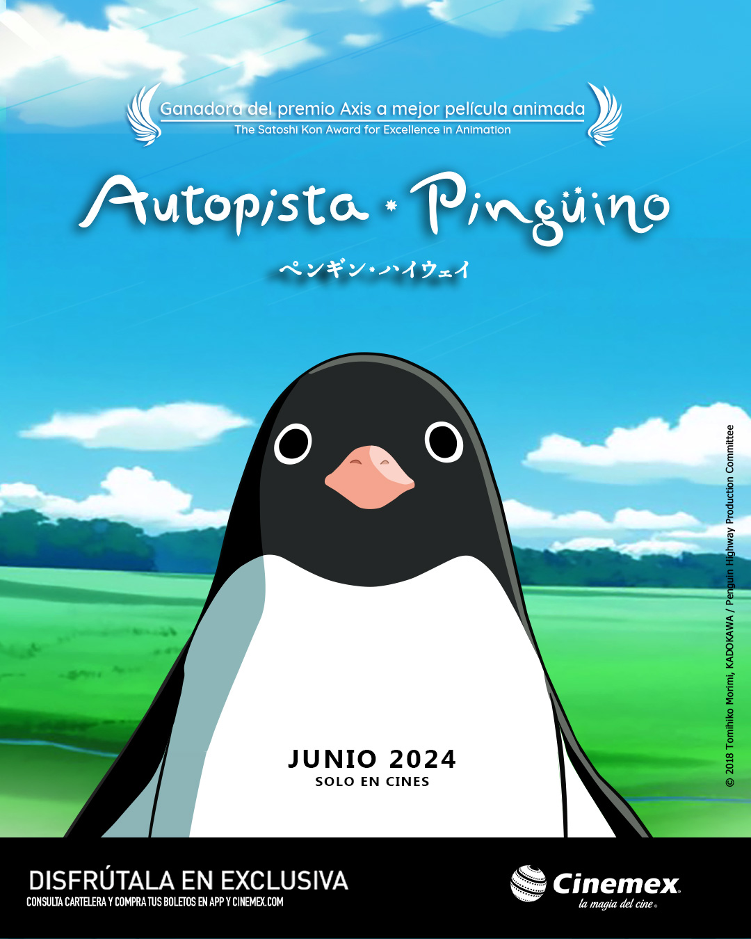 Cinemex - ¿Qué tal este póster alternativo de...