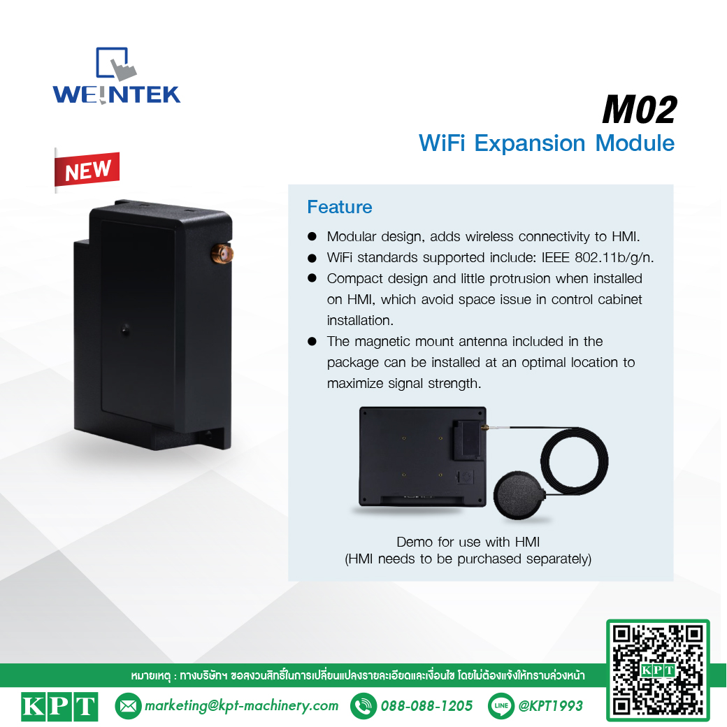 KPT1993.Company - 📌 #M02 WiFi Expansion Module 📟... | Facebook
