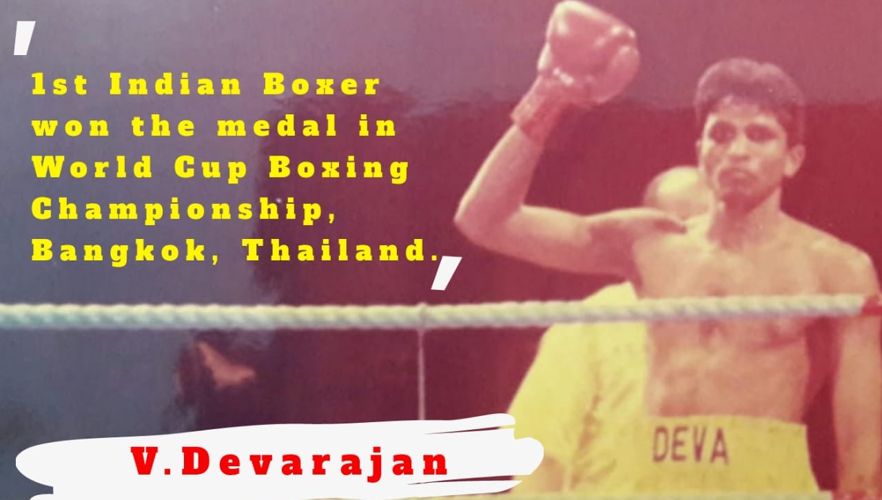 Olympic V.Devarajan fans Page official.
