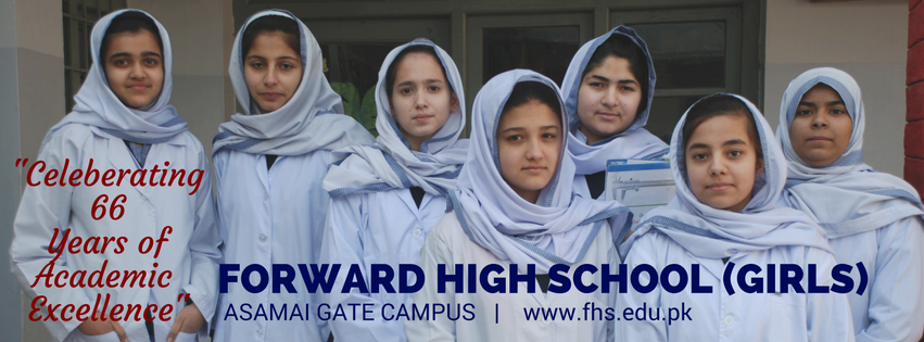 Forward High School | Peshawar
