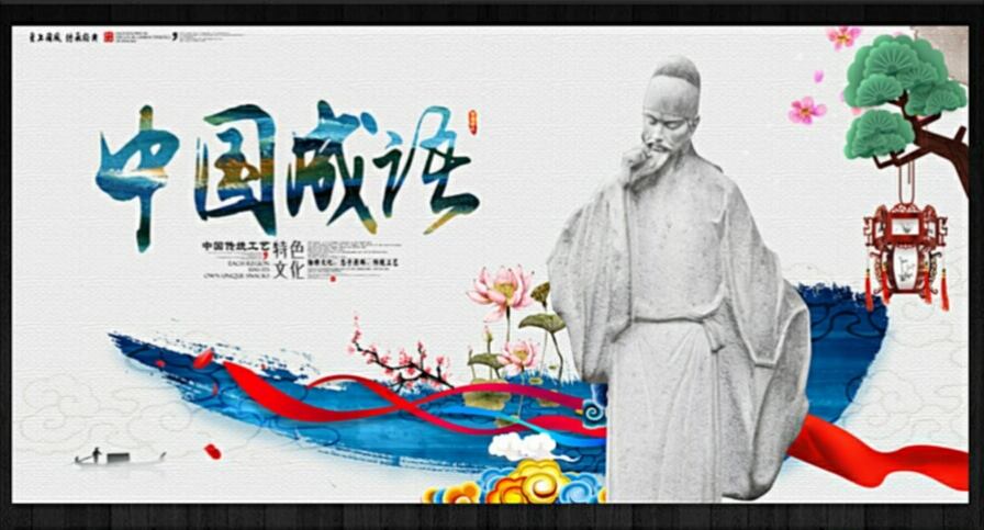 Chinese - วันนี้มาเรื่องแบกๆอีกแล้วน้า วันนี้เรามาแบกห่อผ้ากัน 背 (bēi ...