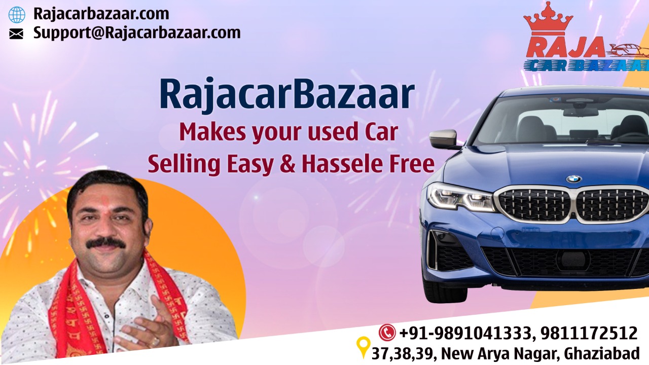 Raja car bazaar ghaziabad | Ghaziabad