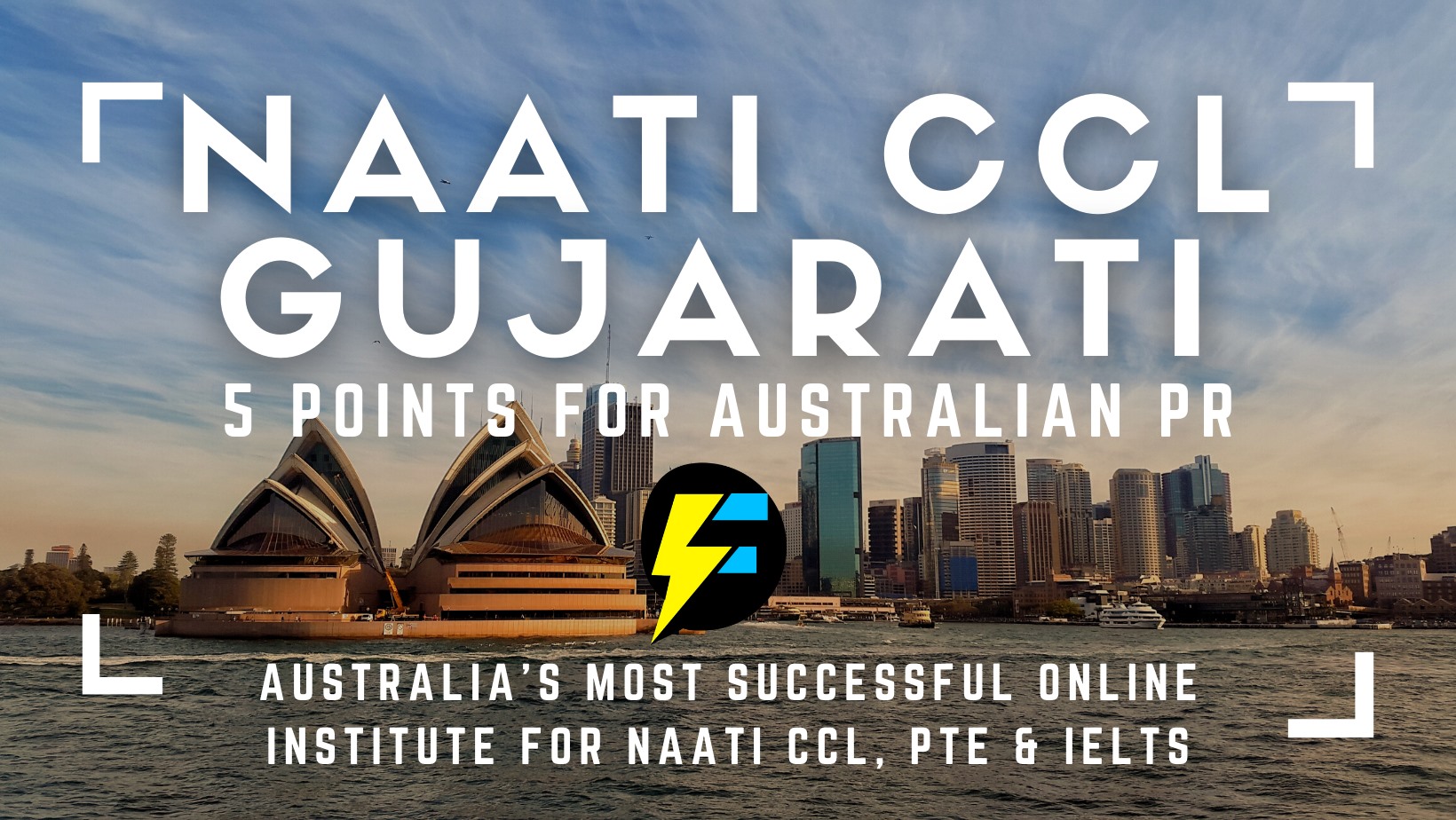📣𝗡𝗔𝗔𝗧𝗜 𝗖𝗖𝗟 𝗠𝗔𝗟𝗔𝗬𝗔𝗟𝗔𝗠📣 ‼️𝗔𝗨𝗦𝗧𝗥𝗔𝗟𝗜𝗔'𝗦... - NAATI CCL Malayalam | Facebook